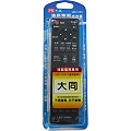 PX大通 LRC-1100 TATUNG大同全機型電視遙控器
