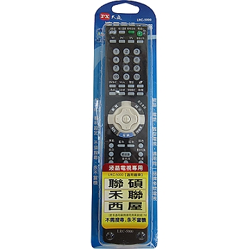 PX大通 LRC-5000 西屋全機型電視遙控器
