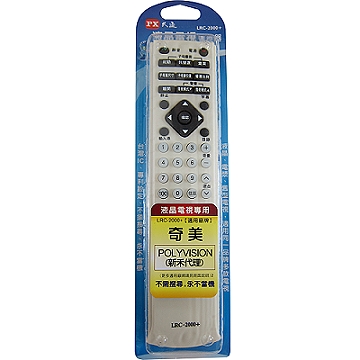 PX大通 LRC-2000 CHIMEI奇美全機型電視遙控器