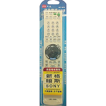 PX大通 LRC-3000 新格全機型電視遙控器