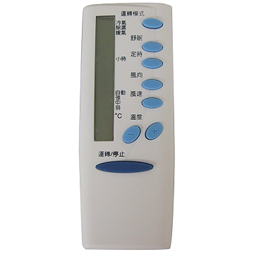 PX大通 AR-1冷氣專用遙控器