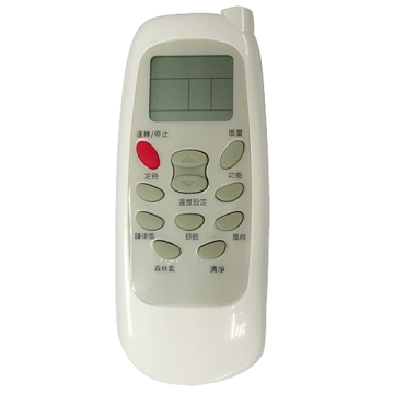 PX大通 AR-2冷氣專用遙控器