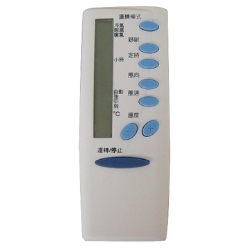 PX大通 AR-7冷氣專用遙控器