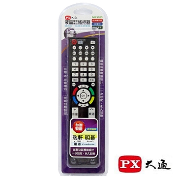 PX大通 MR3100 瑞軒/明碁全機型電視遙控器