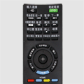 【遙控天王】※RM-CD012 (SONY 新力)液晶電視遙控器