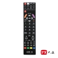 PX大通 CR-3 中華電信MOD+TV學習有線電視專用二合一遙控器 遙控器記憶學習