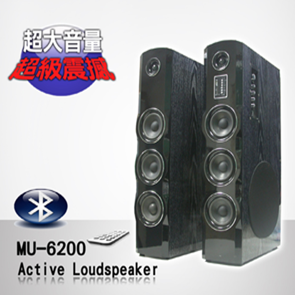 【MUSONIC】 MU-6200多媒體卡拉OK藍芽喇叭