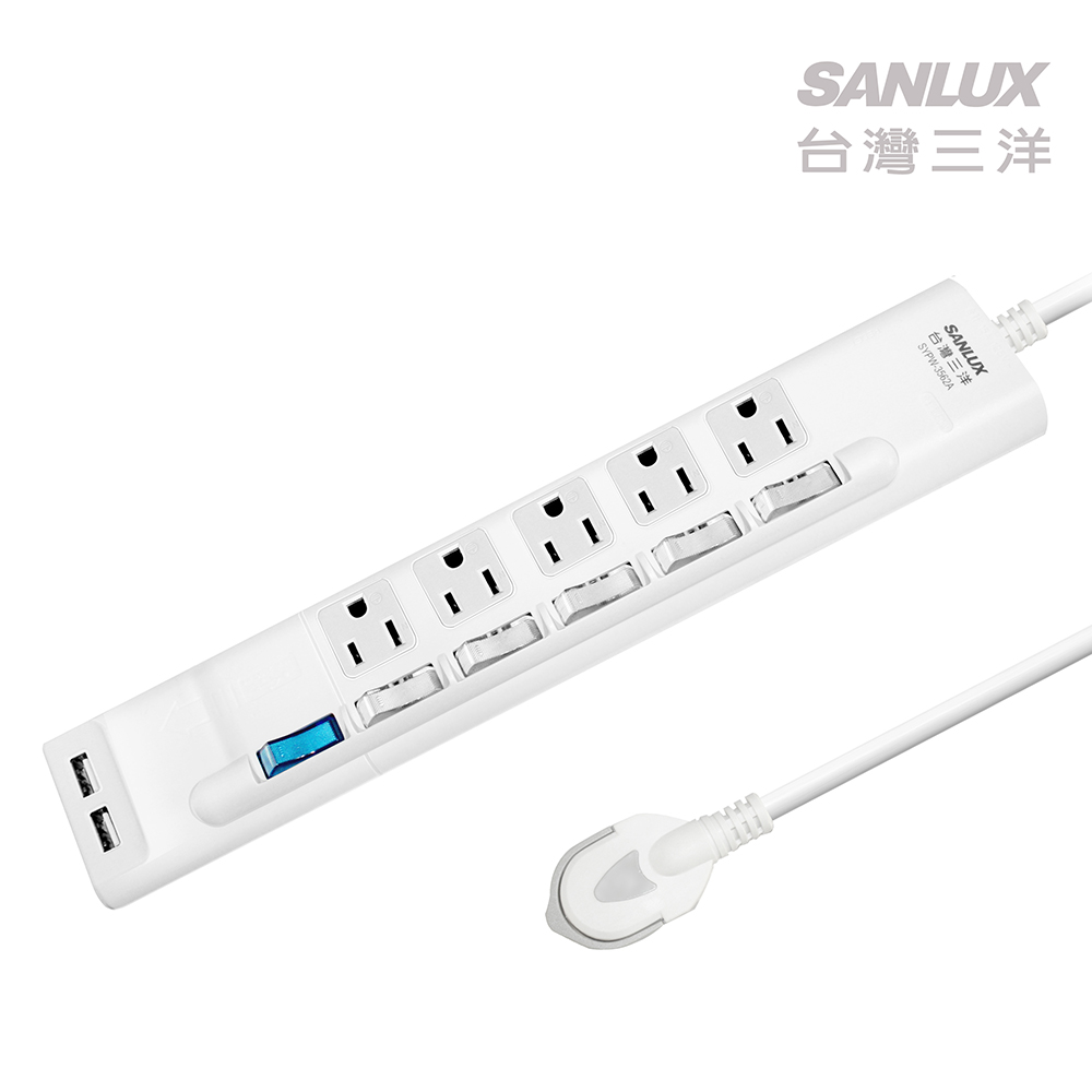 三洋超安全USB轉接延長電源線-5座6切