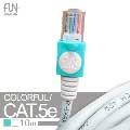FUNDIGITAL高速Cat.5e網路線-10M