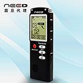 NEED尼德 8G學習型數位錄音筆(AX-710-BK)