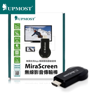 UPMOST MiraScreen 無線影音傳輸棒