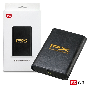PX大通 WFD-2100 智慧影音無線分享器 娛樂放大鏡 支援iOS/Android