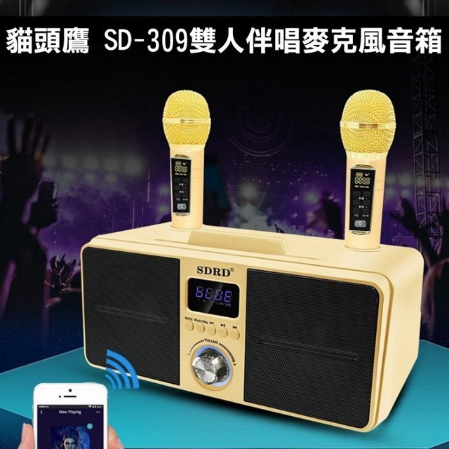 SD309 LED顯示 貓頭鷹麥克風