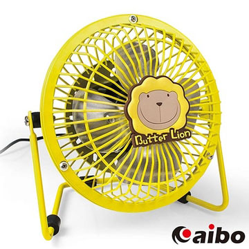 奶油獅 4吋USB風扇FAN-LI01(黃)