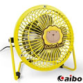 奶油獅 4吋USB風扇FAN-LI01(黃)