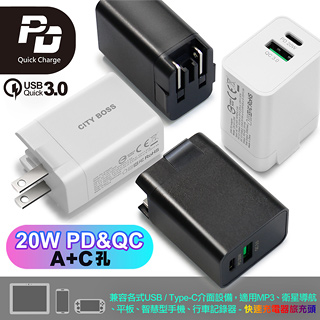 AISURE四季旅行 手持風扇+LED手電筒-藍色+安規認證18650 2600mAh鋰電池