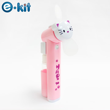 逸奇e-Kit 可愛動物風扇 噴水隨身風扇WF-615_粉色