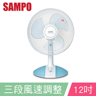 12 Fans Pchome Global