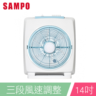 SAMPO 聲寶14吋機械式箱扇 SK-FC14B