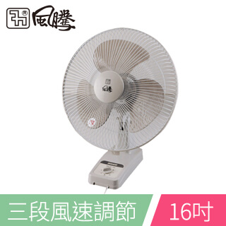 風騰 16吋單拉壁扇FT-P168