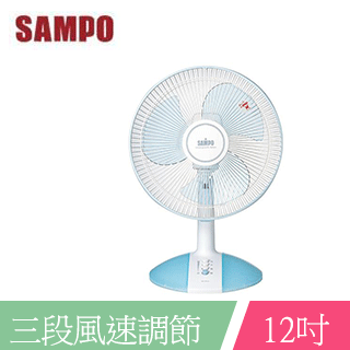 SAMPO 聲寶12吋機械式桌扇SK-FB12