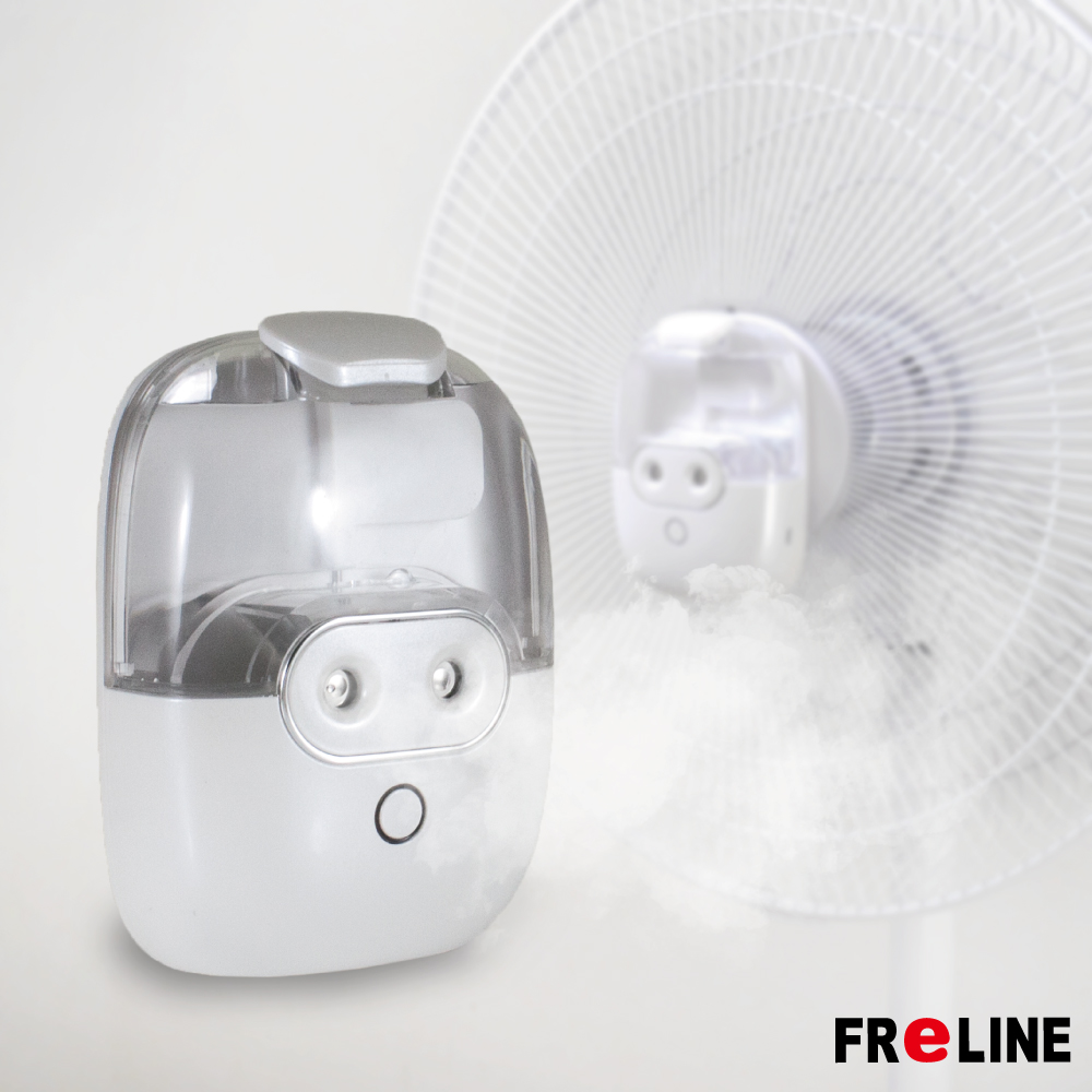 FReLINE 多功能霧化器 FF-P340