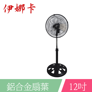 伊娜卡12吋小旋風工業扇 ST-1275