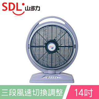 山多力 14吋手提箱扇 FR-401