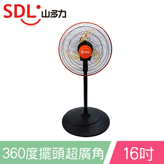 山多力 16吋360度伸降立扇 FT-1602