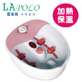 藍普諾泡腳機LA-303