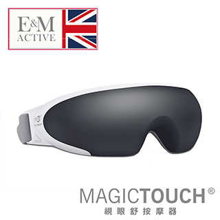 英國E&M MAGIC TOUCH 視眼舒按摩器 EM01