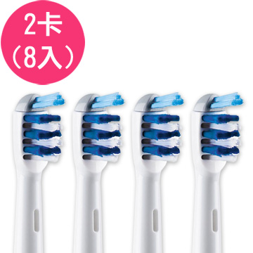 【驚爆價】【2卡8入】副廠 三動能(TriZone)電動牙刷頭 EB30 (相容歐樂B 電動牙刷)