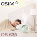 OSIM uMist Dream水霧機OS-635