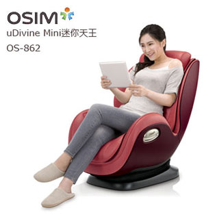 OSIM uDivine Mini 迷你天王 OS-862 時尚紅