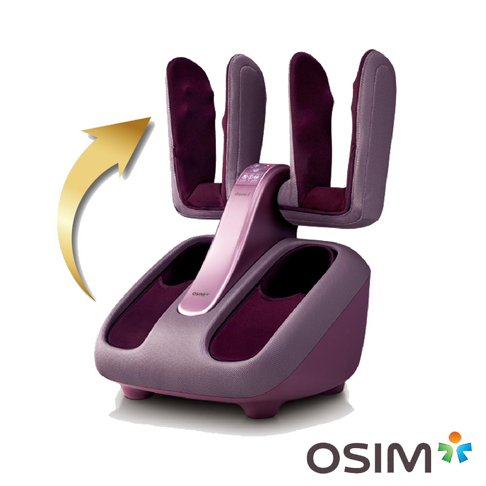 【OSIM】腿樂樂 OS-393 紫色