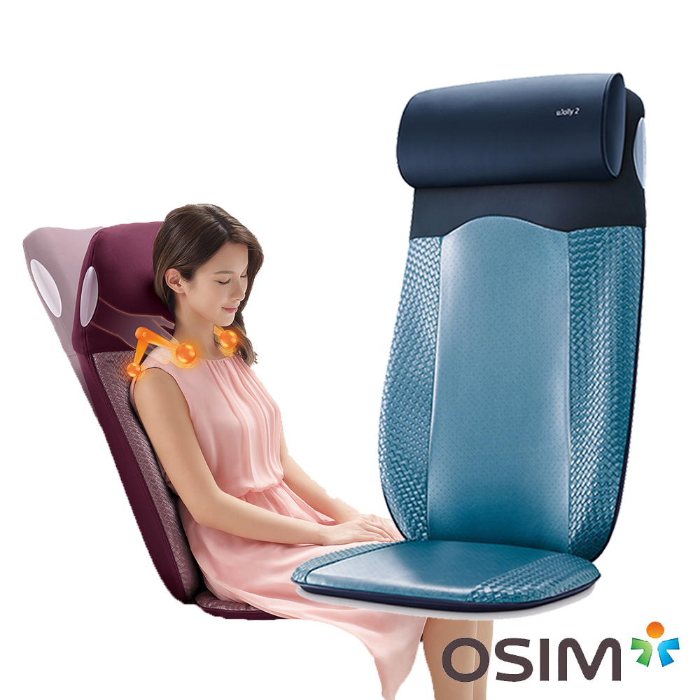 ▼送1500現金積點▼ 【OSIM】uJolly2 背樂樂2 OS-290 -藍色