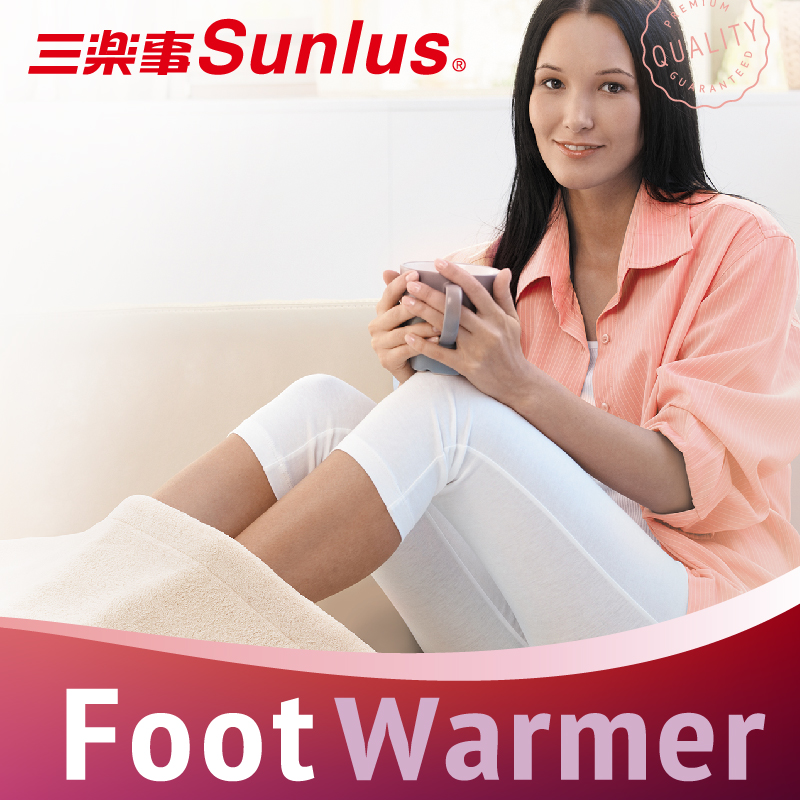 Sunlus三樂事雙人足溫電熱毯