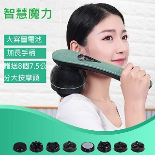 【Smart bearing 智慧魔力】旗艦款可換按摩頭 無線電動按摩槌 (鋰電池充電/按摩機/按摩器)綠色