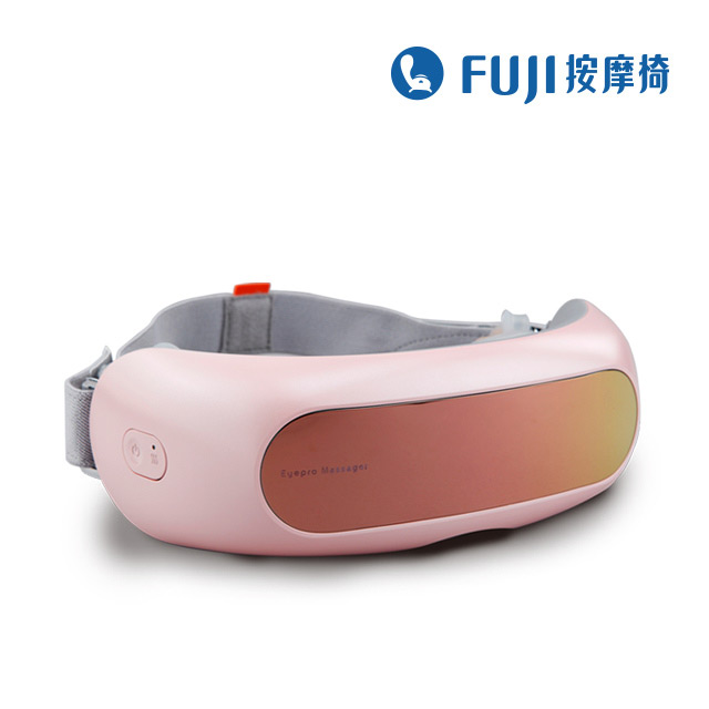 FUJI 3D揉壓愛視力眼部按摩器FG-224 櫻花粉