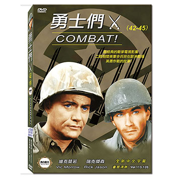勇士們 第十季 精裝版4DVD