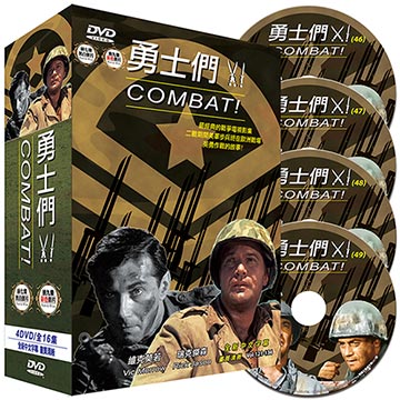 勇士們 XI 精裝版4DVD