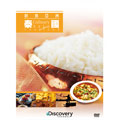 飲食亞洲:泰國 DVD