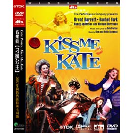 《刁蠻公主》 Kiss Me, Kate DVD