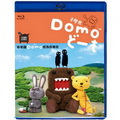 Domo多摩君 BD