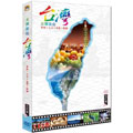 美麗寶島 台灣 DVD