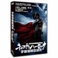 宇宙海賊哈洛克 DVD