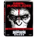 猩球崛起:黎明的進擊 3D+2D雙碟鐵盒版 BD