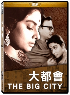 大都會 DVD