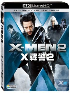 X戰警2 UHD+BD 三碟限定版 BD