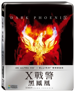 X戰警:黑鳳凰 UHD+BD雙碟鐵盒版 BD